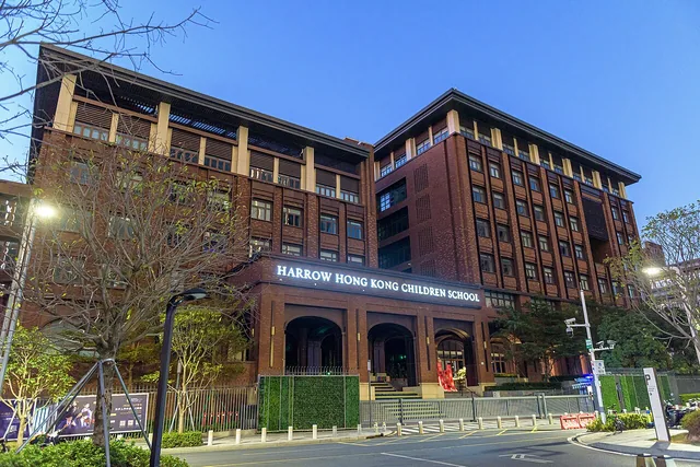 The Harrow campus in Qianhai