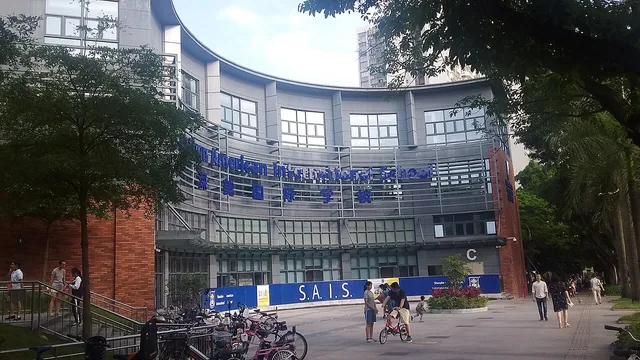 Shenzhen American International School